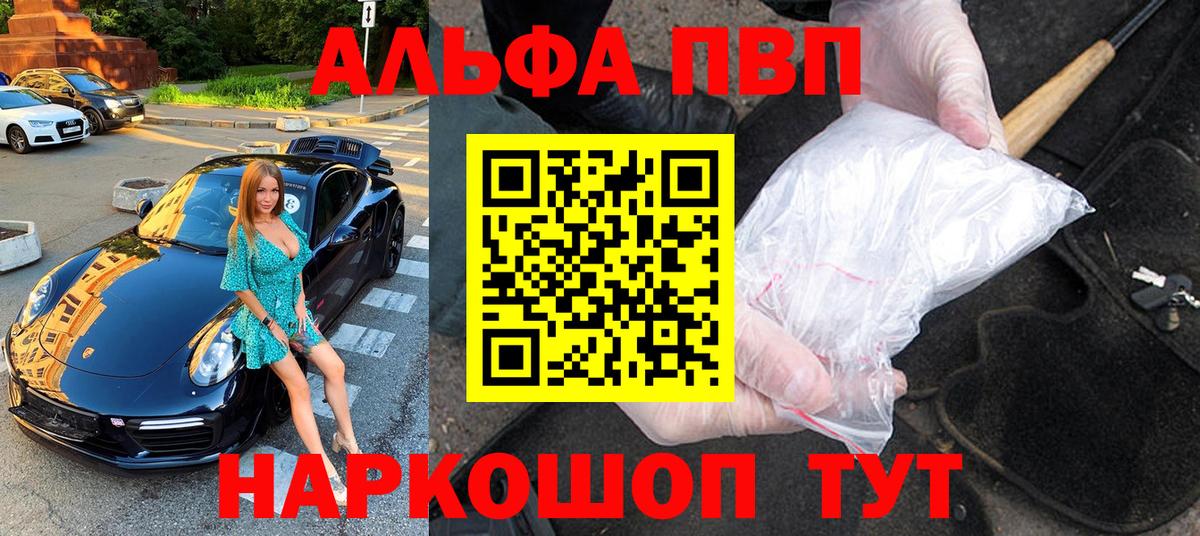  Cocaine Дятьково