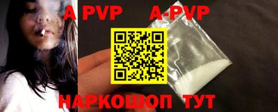 индика Изобильный