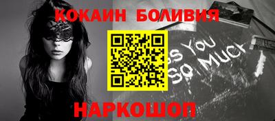 jwh Ирбит