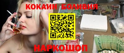 индика Изобильный
