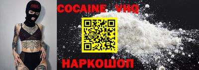 индика Изобильный