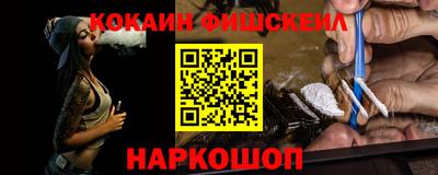 индика Изобильный