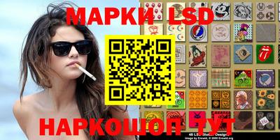 альфа пвп Ипатово