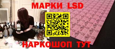 альфа пвп Ипатово