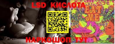 индика Изобильный