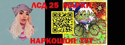 jwh Ирбит