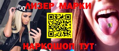 индика Изобильный