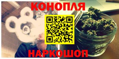 jwh Ирбит