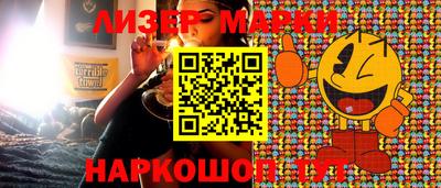 jwh Ирбит