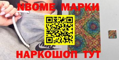 jwh Ирбит