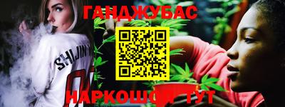 jwh Ирбит