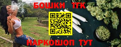 альфа пвп Ипатово
