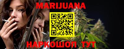 альфа пвп Ипатово