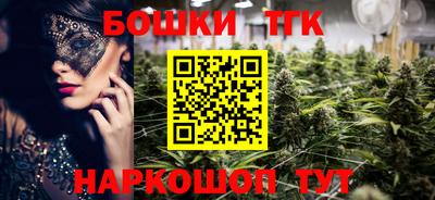 индика Изобильный