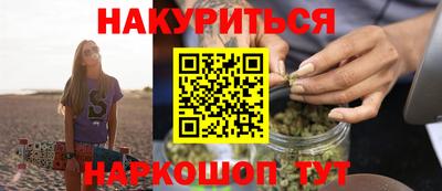 jwh Ирбит
