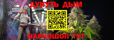 индика Изобильный