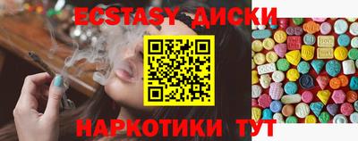 jwh Ирбит