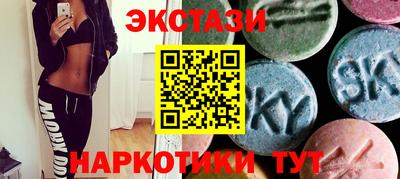 jwh Ирбит