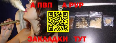 индика Изобильный