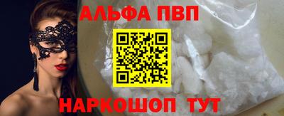 jwh Ирбит