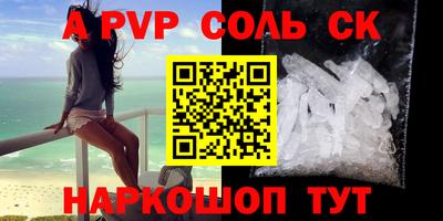 индика Изобильный