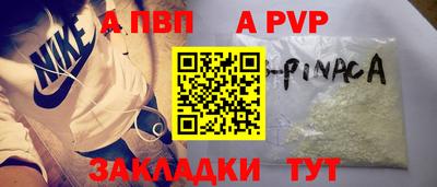 jwh Ирбит