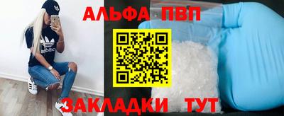 jwh Ирбит