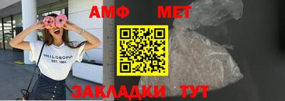 индика Изобильный