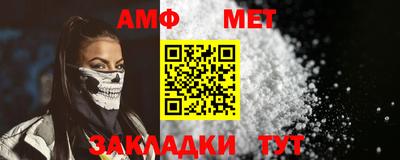индика Изобильный