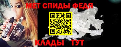 индика Изобильный