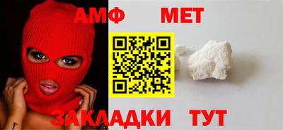 индика Изобильный