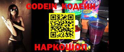 jwh Ирбит