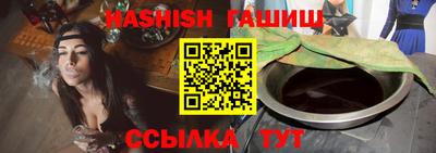 jwh Ирбит