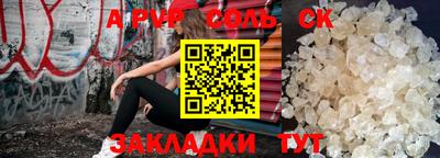 индика Изобильный