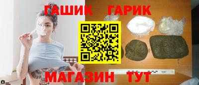jwh Ирбит
