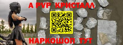 индика Изобильный