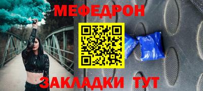 индика Изобильный
