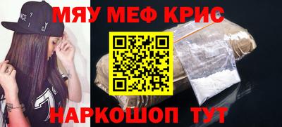 индика Изобильный