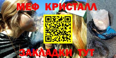 индика Изобильный